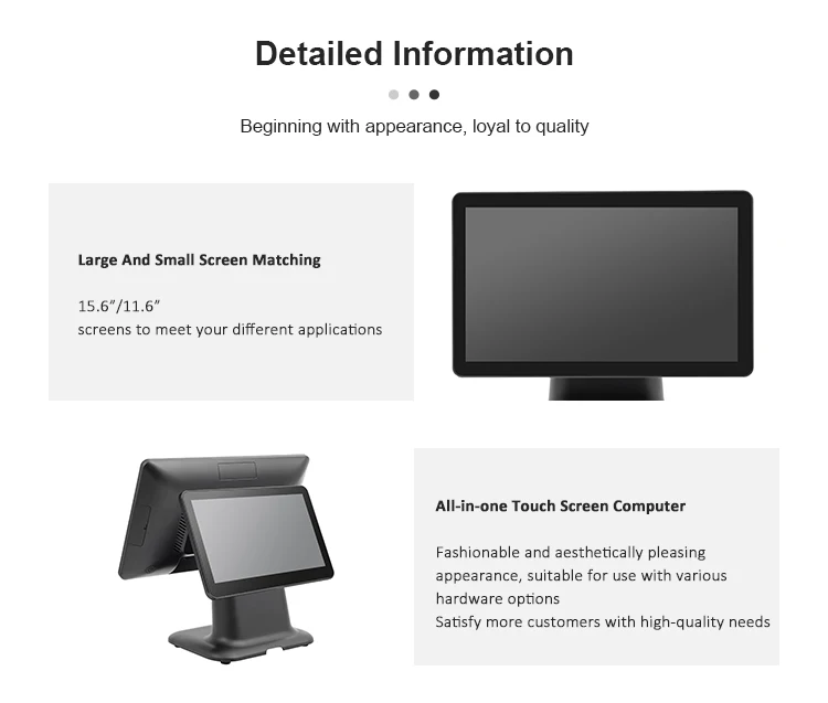 Aea0bab6bc3ae4d258e0282d5e63b8efcL.webp Labor-Saving Low Power Chipset Fanless Heat Dissipation Cash Register SDLPOS Pop up Store Event Ultra Thin
