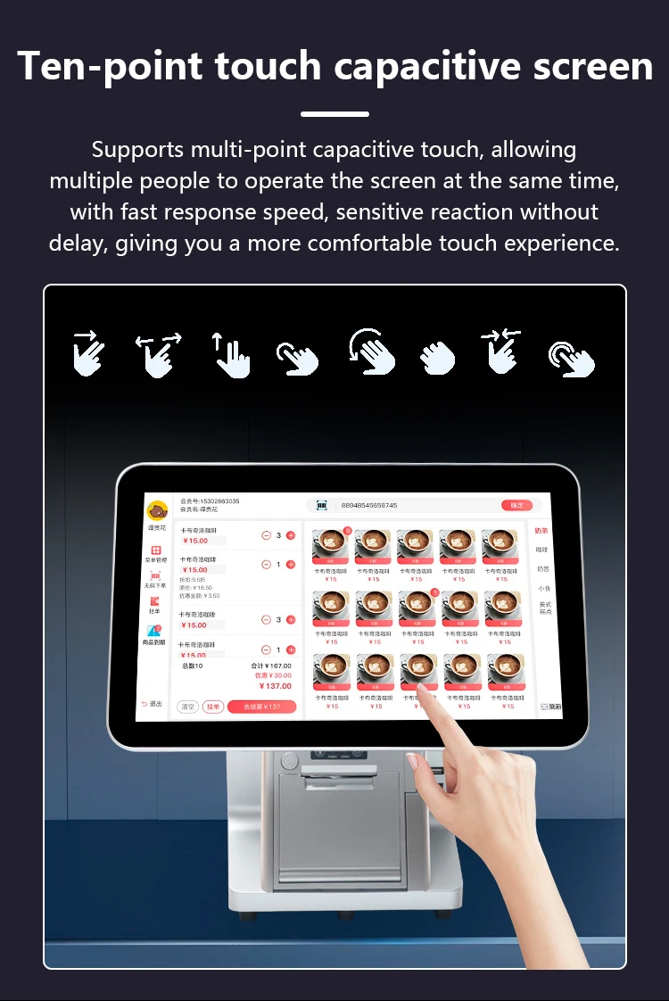 H17ed47c7d1494d2ca94cf015ac9bb095Q.webp 2026 New Dual Screen POS 15.6 Inch 2+32GB POS System Terminal Cash Register All in One POS Machine for Coffee Shop