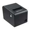 H27209358903a485f8fc1316d2b52c057c.png_100x100.webp Retail 1.5 Million Cuts USB Optional Wifi Blue Tooth Invoice Small 3 Inch Receipt Machine Pos 80mm Thermal Printer
