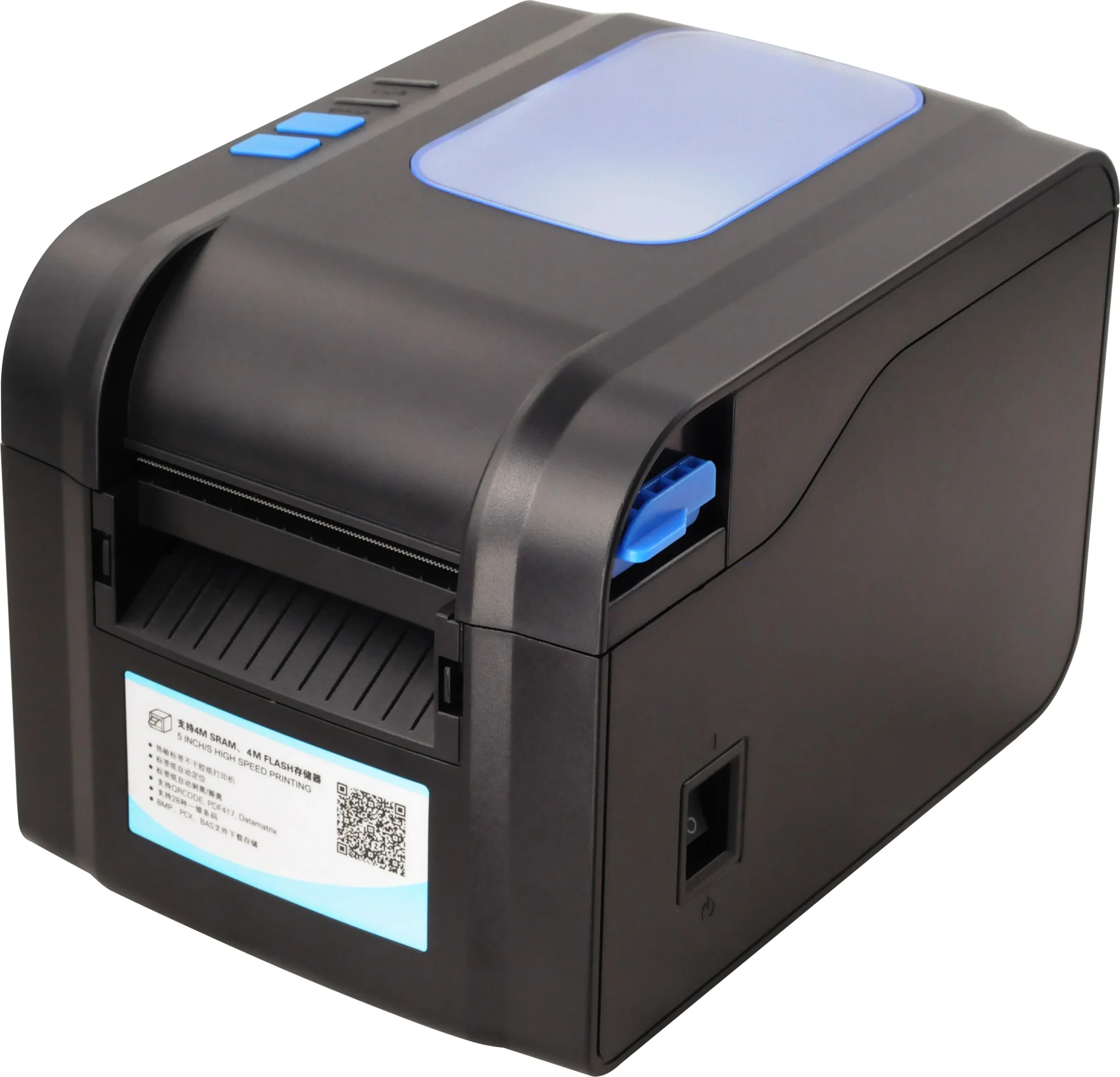 H4496cccdefb74c69b42cf0cb018559513.webp Xprinter XP-370B USB Port Thermal Receipt Printer Auto Cutter Mall Ticket Machine POS Thermal Printer 80mm Receipt Printer
