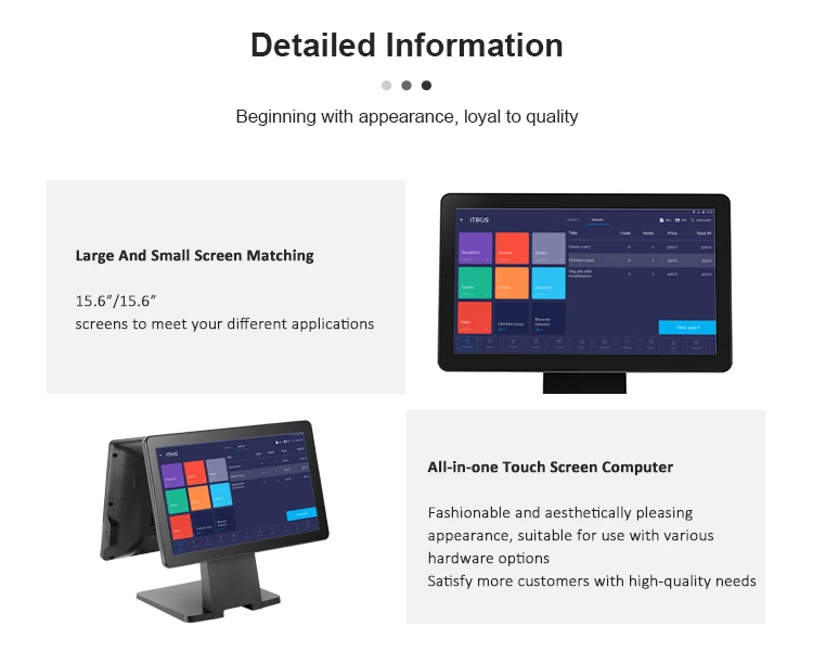 Multi-Por Ip65 Front Toughened Glass Panel Android Cash Register Concierge Service Point Sleek for Sdlpos