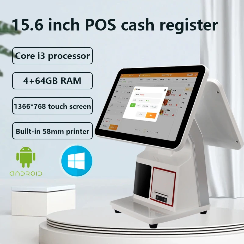 15.6inch Dual Screen All in One Pos System Android POS Terminal Retail Cash Register Machine Built-in Printer Barcode Scanner
