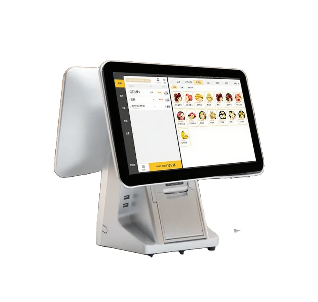 Hcdb0e9a2d2004694860b0fc62a7ee6dbm.webp 2026 New Dual Screen POS 15.6 Inch 2+32GB POS System Terminal Cash Register All in One POS Machine for Coffee Shop