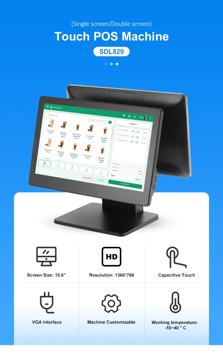 Multi-Por Ip65 Front Toughened Glass Panel Android Cash Register Concierge Service Point Sleek for Sdlpos