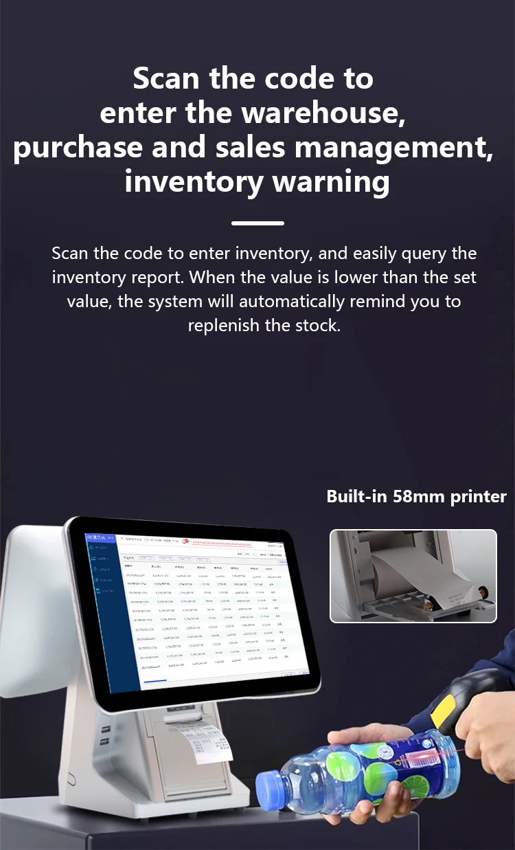 He67c17c552c448cdb089051c2188248eR.webp 2026 New Dual Screen POS 15.6 Inch 2+32GB POS System Terminal Cash Register All in One POS Machine for Coffee Shop