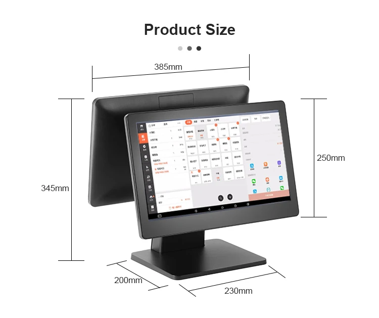 Multi-Por Ip65 Front Toughened Glass Panel Android Cash Register Concierge Service Point Sleek for Sdlpos